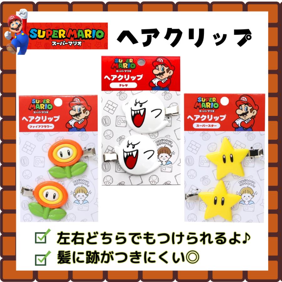サンアート ヘアクリップ ヘアピン スーパーマリオ テレサ スーパー
