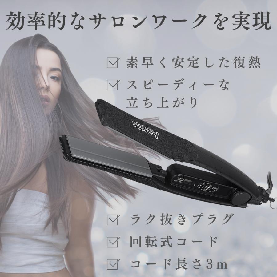 Nobby by TESCOM ノビーストレート ヘア アイロン NBS1200 Nobby by TESCOM ノビーストレート ヘア アイロン NBS1200