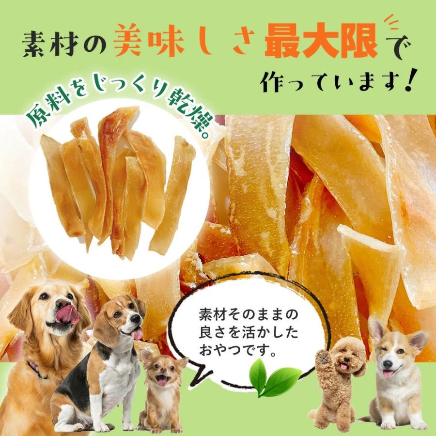【犬用】豚耳スライス得用1kgパック、２袋 豚耳スライス 1kg 犬 おやつ 犬のおやつ 無添加 国産 大袋 業務用 大型