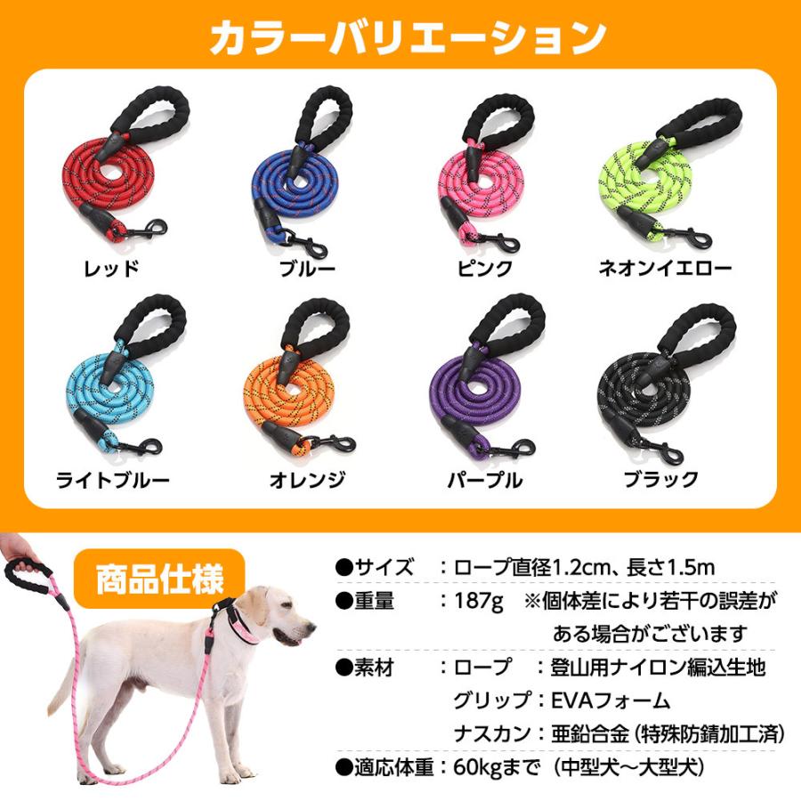 リード 犬 伸縮 おしゃれ 大型犬 中型犬 反射 太い 長い ハーネス 軽量
