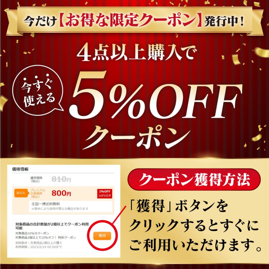 シグナーレ キャバリア柄エコバッグ ケイタマルヤマ ボールアンドチェーン エコバッグ 風神雷神