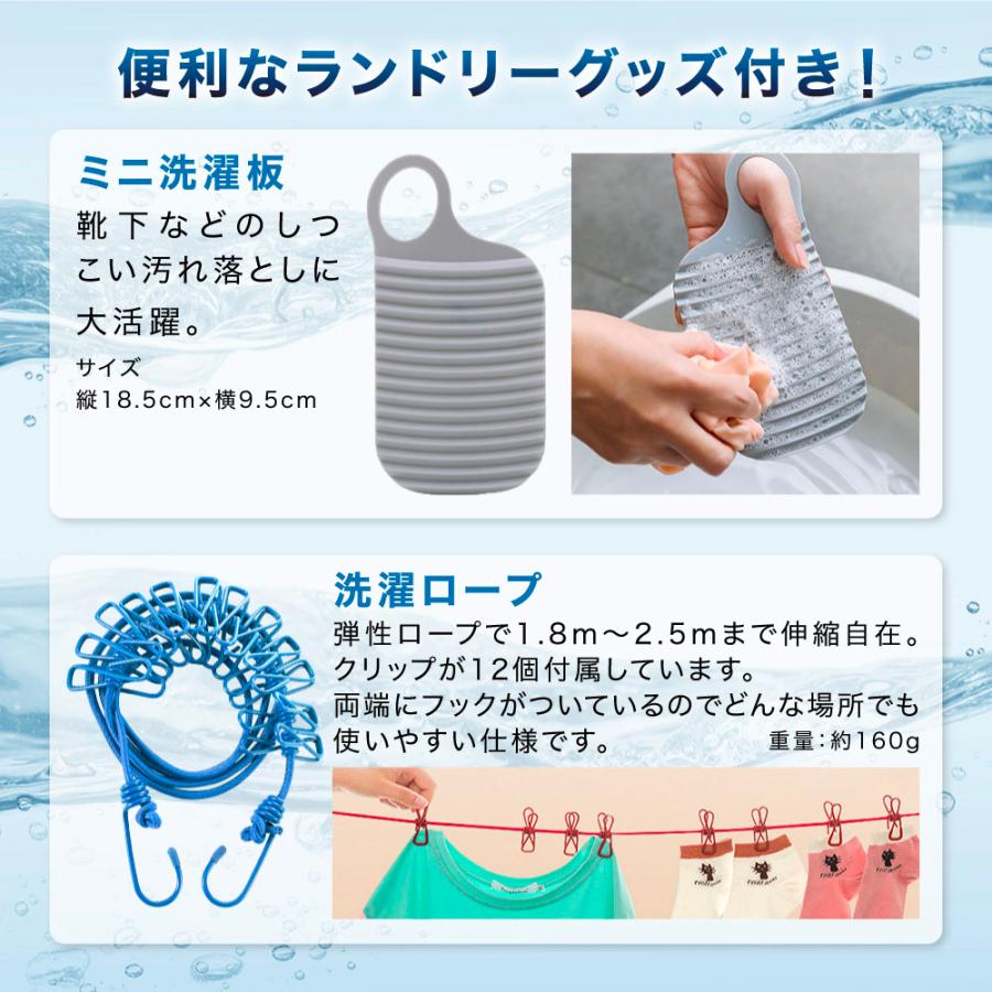 洗濯 バッグ 海外 アウトドア 袋 旅行 キャンプ 携帯 非常用 出張 防災 災害 避難 洗濯機 電源不要 ウォッシュ 防水 :HVK-ELS15:HAVIKAショップ ヤフー店 通販 Elnesta 洗濯 バッグ 一人暮らし ひとり暮らし 簡単 洗濯袋 洗濯バッグ 洗濯ボール 旅行 災害 緊急 防水 (ブルー)