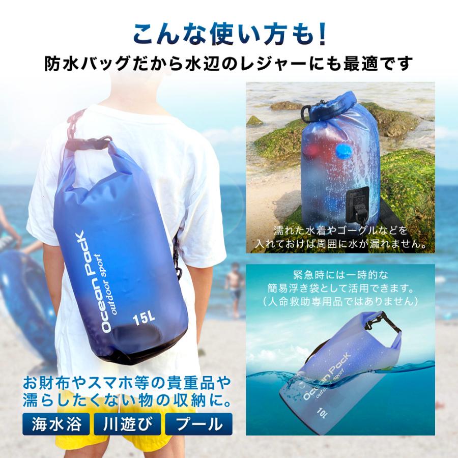 洗濯 バッグ 海外 アウトドア 袋 旅行 キャンプ 携帯 非常用 出張 防災