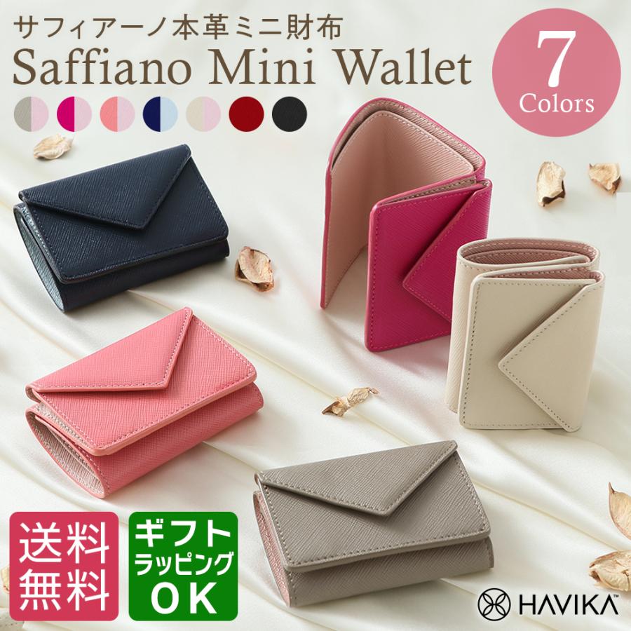 ミニ 財布 レディース 本革 三つ折り サフィアーノ バイカラー ミニ 財布 レディース 本革 三つ折り サフィアーノ バイカラー