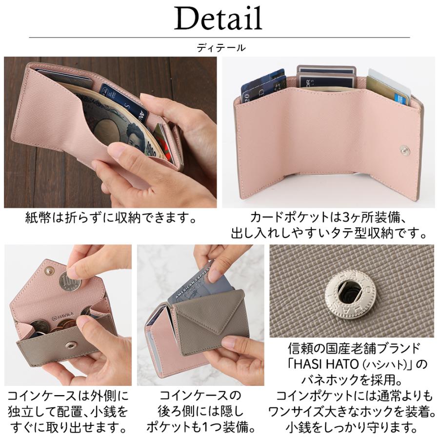 ミニ 財布 レディース 本革 三つ折り サフィアーノ バイカラー ミニ 財布 レディース 本革 三つ折り サフィアーノ バイカラー