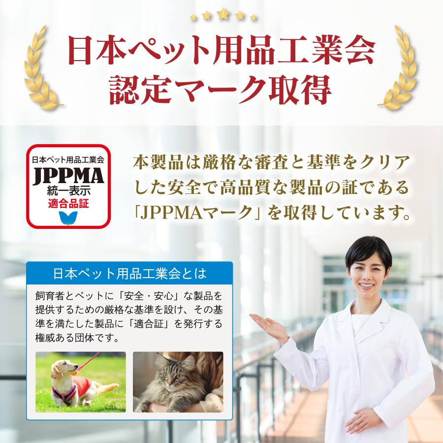 獣医師監修 わんモック XSサイズ 爪切り ハンモック トリミング JPPMA