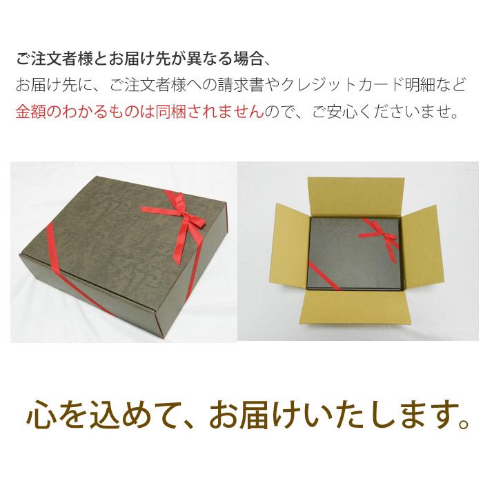 ROYAL KONA COFFEE（ロイヤルコナコーヒー） 父の日 ギフト 100％コナ