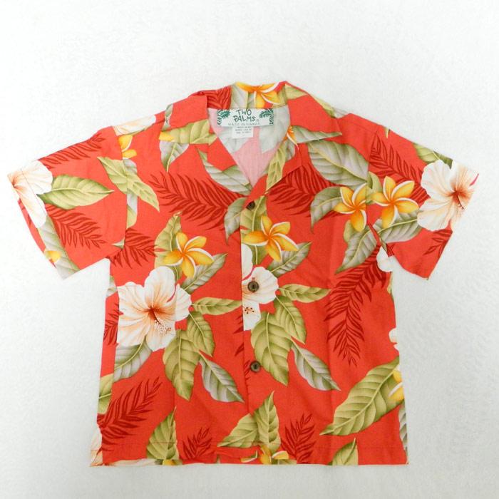 アロハシャツ 子供 キッズ TWO PARMS ハワイ 送料無料 ALOHA SHIRT 子供サイズ 衣装 ギフト 誕生日プレゼント 2023 母の日 :aloha-child-01:ハワイアン・コア Hawaii ギフト 内祝い 通販 TWO PALRMS アロハシャツ(キッズ向けサイズ130)