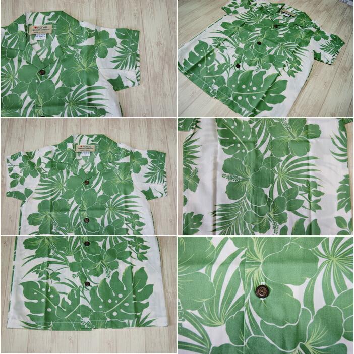 キッズ アロハシャツ 子供 Royal Hawaiian Creations ハイビスカス