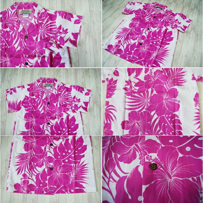 キッズ アロハシャツ 子供 Royal Hawaiian Creations ハイビスカス