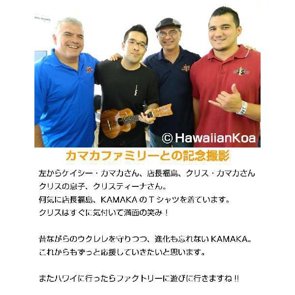 最終値下げ ウクレレ ハワイ Kamaka カマカ コンサートウクレレ Hf 2 2 本場ハワイのウクレレ ハワイ お土産 安いそれに目立つ Blog Lonolife Com