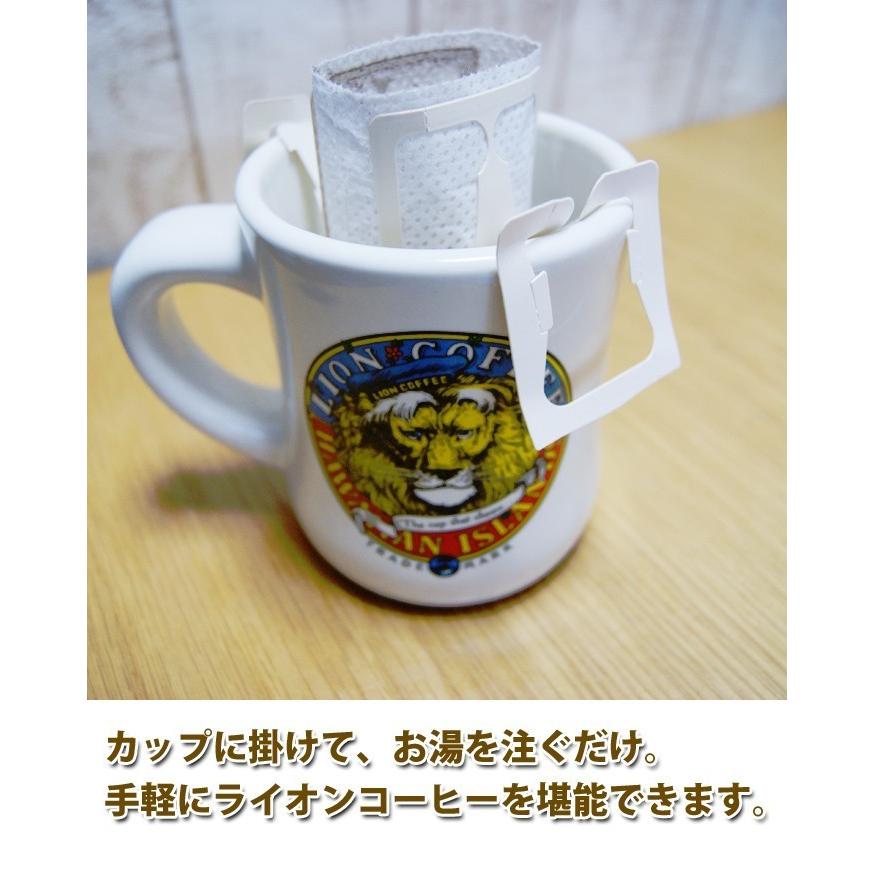 LION COFFEE（ライオンコーヒー） お中元 ギフト 個包装 バニラ