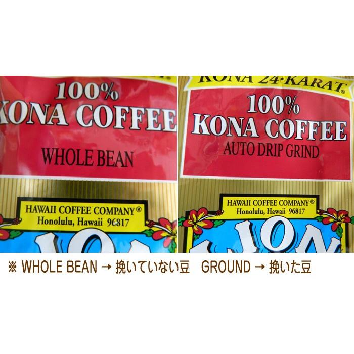LION COFFEE ライオンコーヒー 100%コナコーヒー 豆 7oz (198g LION COFFEE ライオンコーヒー 100%コナコーヒー 豆 7oz (198g