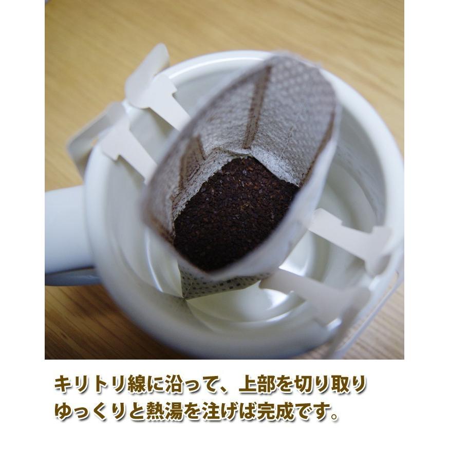 LION COFFEE（ライオンコーヒー） ドリップバッグ バニラキャラメル 12