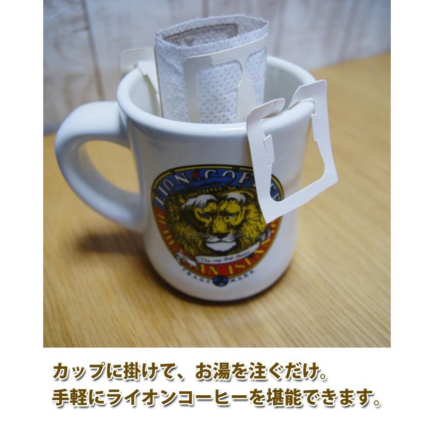 ライオンコーヒー チョコレートマカダミア12袋 LION COFFEE ライオンコーヒー ドリップバッグ チョコレート