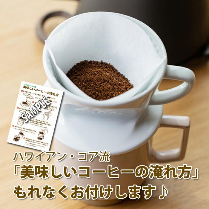 敬老の日 ギフト 2026 誕生日プレゼント コーヒー ギフトセット御礼