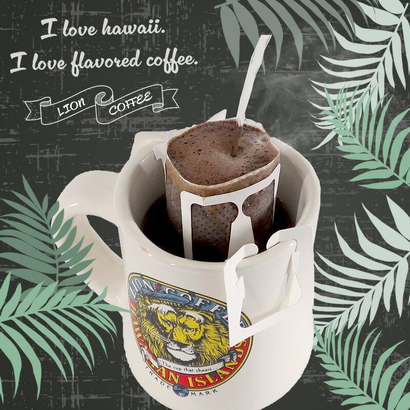 ホワイトデー 2026 コーヒーギフト ライオンコーヒー 飲み比べ 12袋