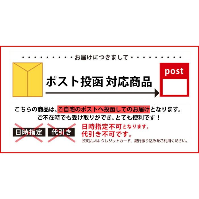 ポキミックス ハワイ ハワイアンフード POKE ポケ 送料無料 1000円 ぽっきり ポッキリ [m]｜hawaiian-koa｜04