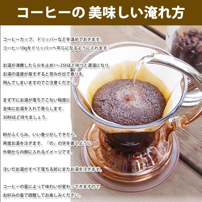 ROYAL KONA COFFEE（ロイヤルコナコーヒー） 選べる5袋セット ハワイ