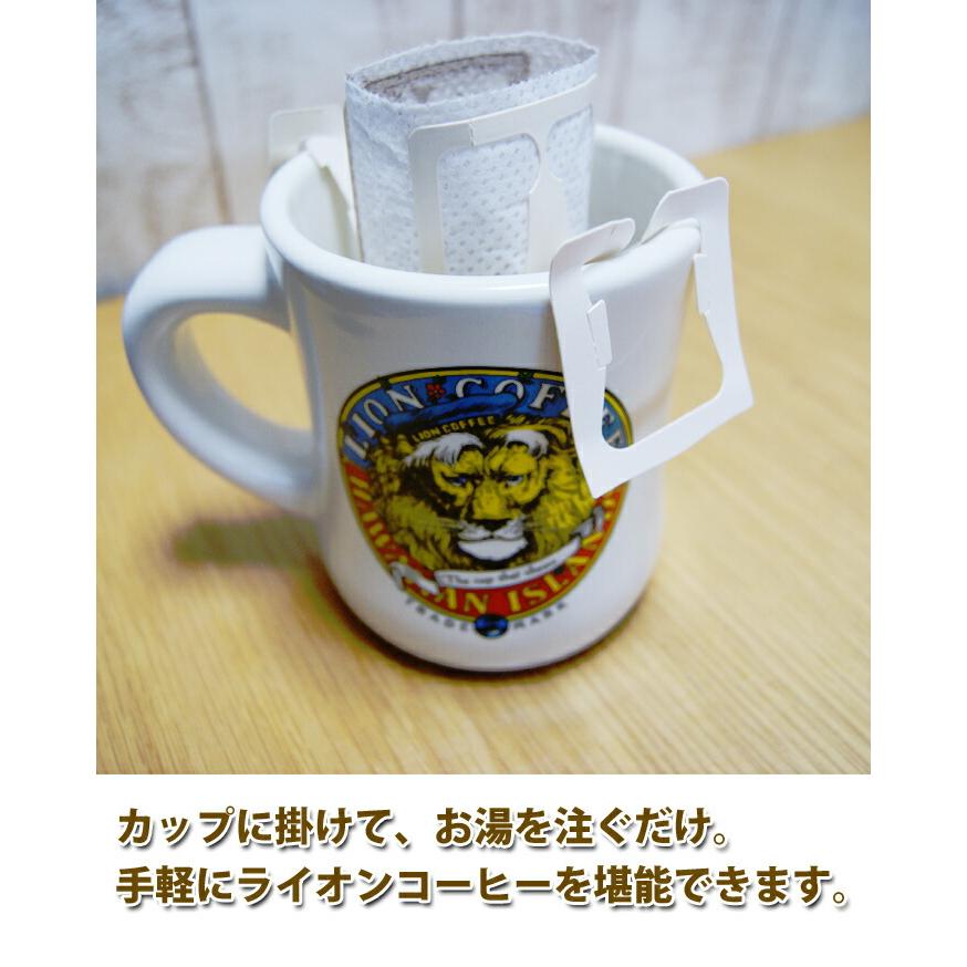 ロイヤルコナコーヒー ドリップバッグ 60セット 選べる 6箱セット