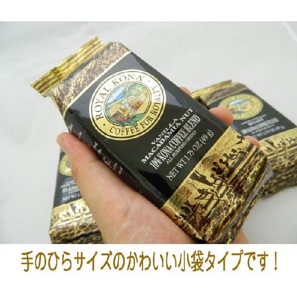 ROYAL KONA COFFEE（ロイヤルコナコーヒー） ノンフレーバー2種類