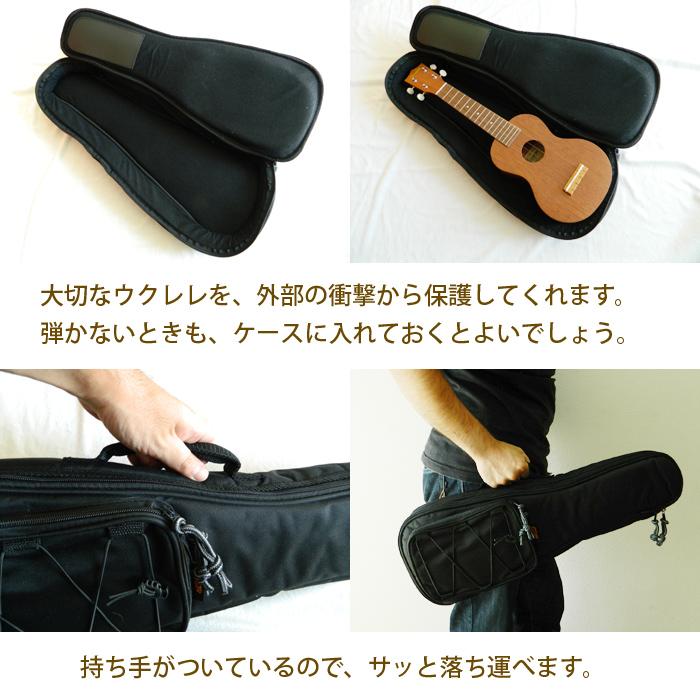 ウクレレ ギフト 初心者セット ソプラノウクレレ  ケース チューナー 教則本 クリーナー マホガニー 送料無料_15