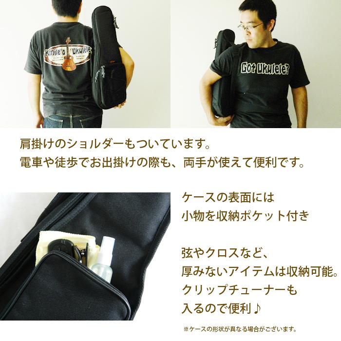 ウクレレ ギフト 初心者セット ソプラノウクレレ  ケース チューナー 教則本 クリーナー マホガニー 送料無料_16