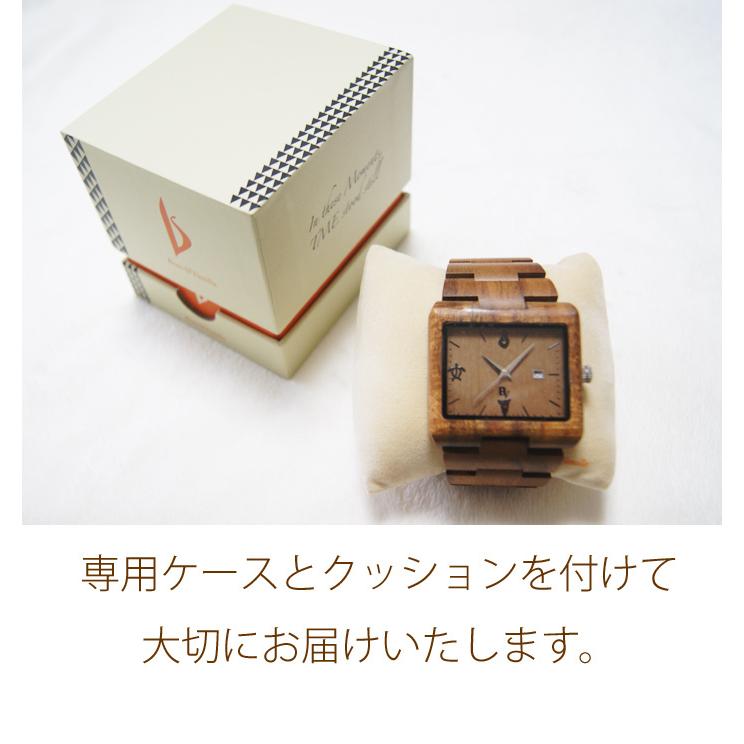 ハンドメイド ハワイアンコアウッド 置き時計 ハワイアンコアの掛け時計 | iichi 日々の暮らしを心地よくする