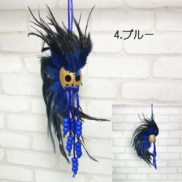 魔除け イカイカ お守り 開運 ハワイ 伝統 ルームミラー バックミラー サーファー お土産 ハワイアン 幸運 カーアクセサリー 車 ハワイアンフラショップレオレア 通販 Yahoo ショッピング