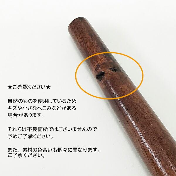フラ フラダンス カラアウスティック2本セット 楽器 打楽器 ハワイ