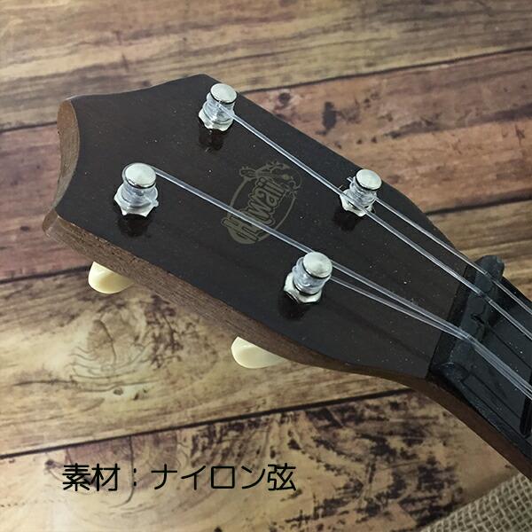 ウクレレ インテリア 楽器 ハワイ 音楽 ハワイアン楽器 ハワイアン雑貨