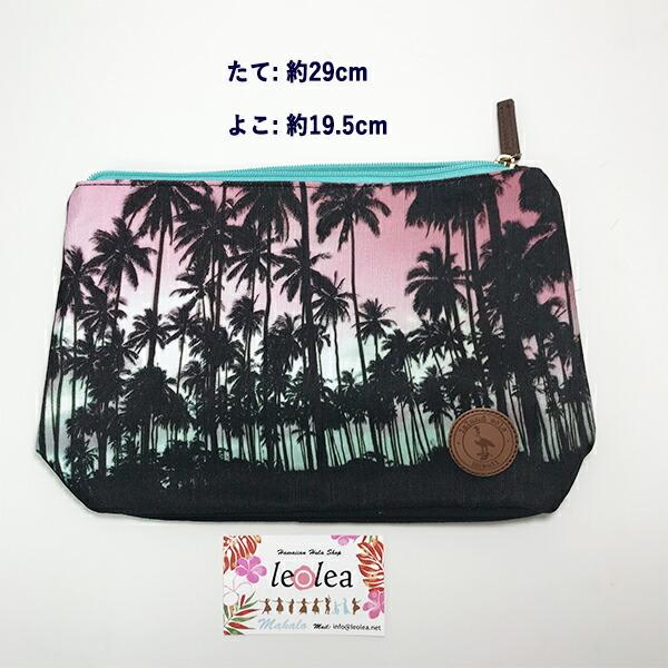 プラダ　ハワイ限定　ポーチ　未使用品 ハワイ買い付け アイランドソール island sole クラッチバッグ ポーチ