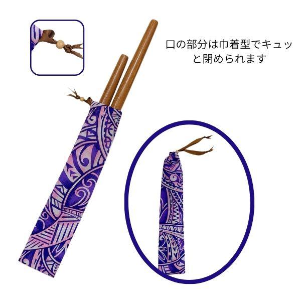 美品 フラ楽器 イプ フラダンス ケース 民族楽器 ハワイ楽器 打楽器 カラアウスティックケース カラアウケース カラアウバッグ カラアウ