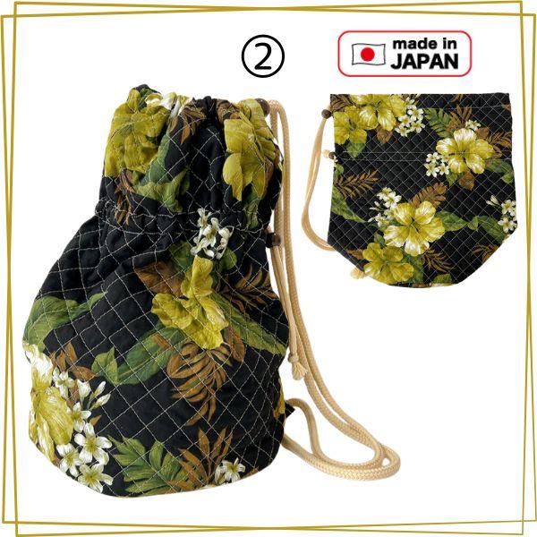 イプケース イプカバー イプ入れ フラダンス キルティング生地