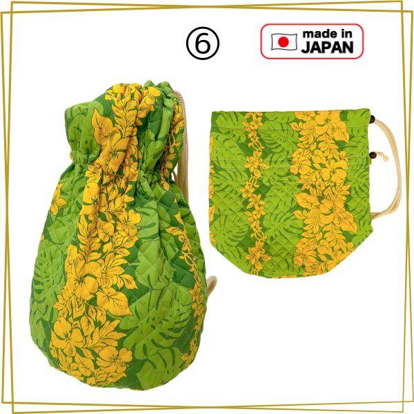 イプケース イプカバー イプ入れ フラダンス キルティング生地