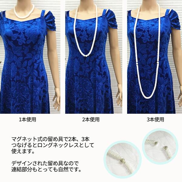 フラダンス女性像のランプ ☆流星ランプ～銀河～ | 北一硝子 まごころお届け便