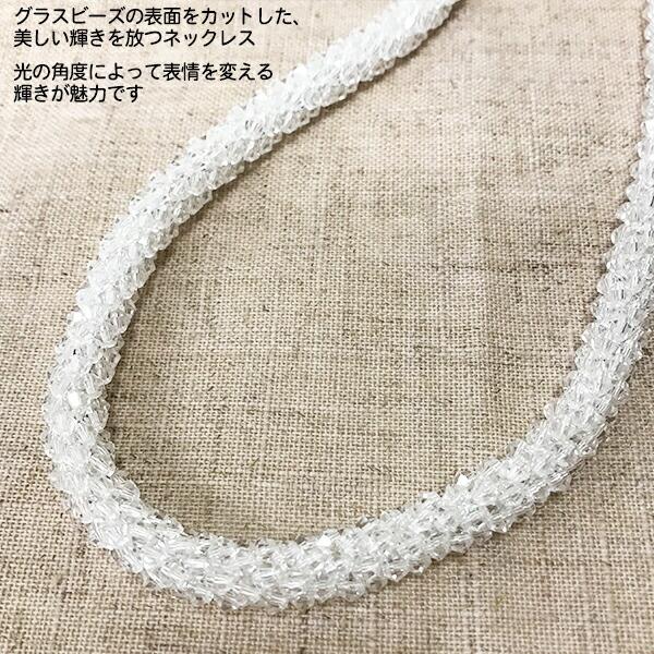 Maunaloa（マウナロア） フラ フラダンス ネックレス ハワイ
