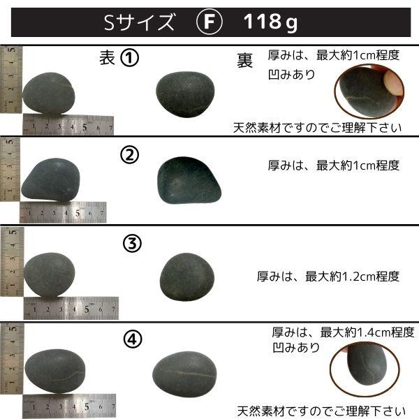 イリイリ Sサイズ フラ フラダンス 楽器 ハワイ ハワイアン 打楽器 石