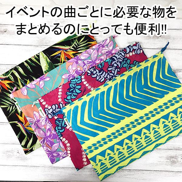 にゃー様 ハワイアンバッグ イプケース 巾着 【公式通販】