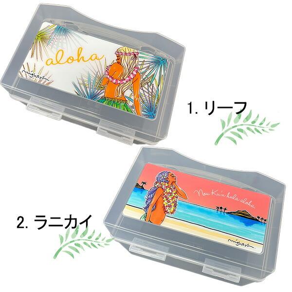ハワイアン マイティ・スー クリップケース ヘアクリップ 小物入れ