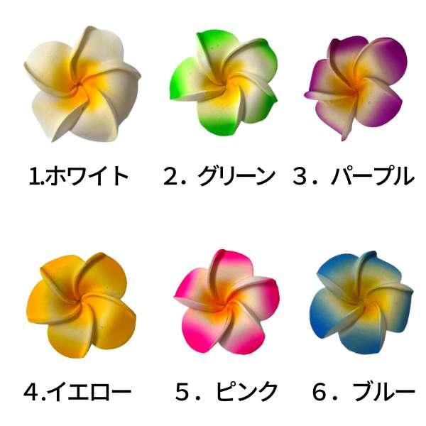 プルメリアハワイアン　ひょうたん製小物入れ　ハワイアン雑貨 プルメリアハワイアン ひょうたん製小物入れ ハワイアン雑貨 【公式通販】