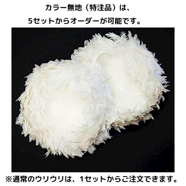 ウリウリ 特注品 Lサイズ フラ フラダンス フラ楽器 'Uli'uli 