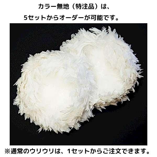 ウリウリ 特注品 Lサイズ フラ フラダンス フラ楽器 'Uli'uli ウリウリ 特注品 Lサイズ フラ フラダンス フラ楽器 'Uli'uli