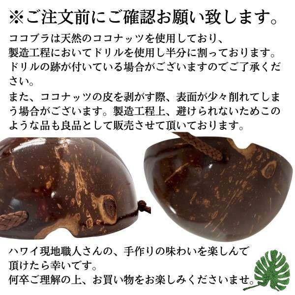 ココブラ 2XLサイズ フラダンス 衣装 フラ ダンス タヒチアン