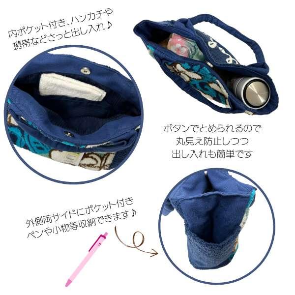 ハワイアンサガラBAG トートバッグ バッグ ホヌ プルメリア ボタニカル トライバル 花柄 ハワイアン雑貨 可愛い もこもこ バッグ Kahiko ハワイ バッグ レオレア｜hawaiian｜05