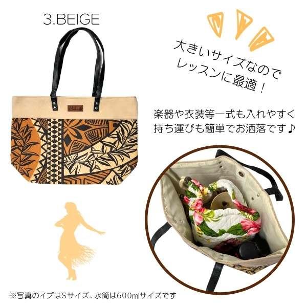 トートバッグ レディース 大きめ かわいい おしゃれ A4 バッグ かばん