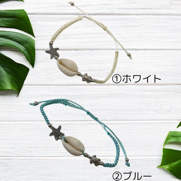 ミサンガ アンクレット アンクレット ブラック オニキス シルバー ステンレス 人気 ダブル