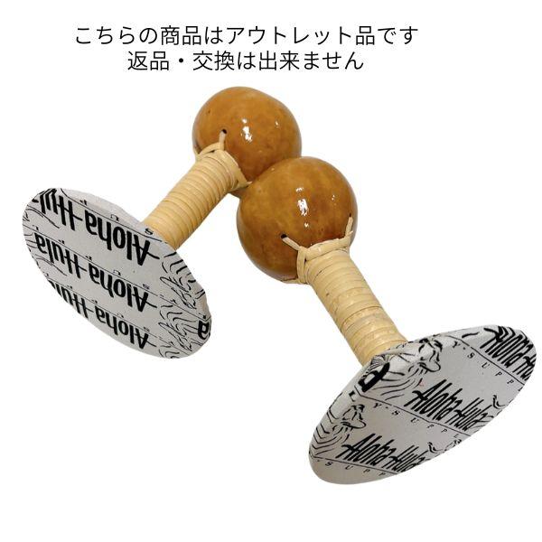 ウリウリボトムのみ アウトレット ウリウリボトムのみ フラダンス 打楽器 フラ楽器