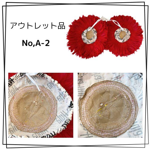 アウトレット ウリウリS フラダンス 打楽器 フラ楽器 ハワイ