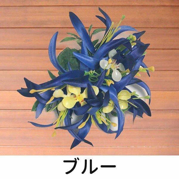 フラダンス ヘアクリップ フラ 髪飾り ヘアアクセサリー 花 スパイダー